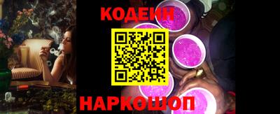 ГАЛЛЮЦИНОГЕННЫЕ ГРИБЫ Назарово