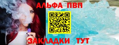 трава Набережные Челны