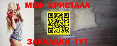 ГАЛЛЮЦИНОГЕННЫЕ ГРИБЫ Назарово