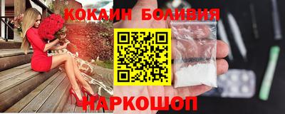 ГАЛЛЮЦИНОГЕННЫЕ ГРИБЫ Назарово