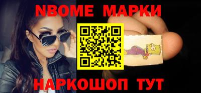ГАЛЛЮЦИНОГЕННЫЕ ГРИБЫ Назарово