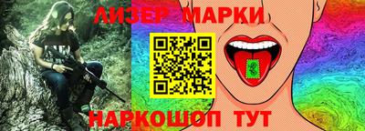 ГАЛЛЮЦИНОГЕННЫЕ ГРИБЫ Назарово