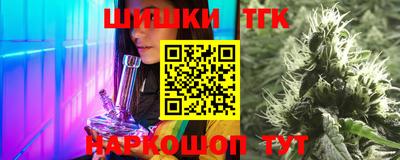 трава Набережные Челны