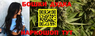 ГАЛЛЮЦИНОГЕННЫЕ ГРИБЫ Назарово