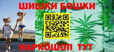 трава Набережные Челны