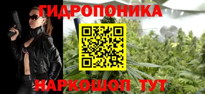 ГАЛЛЮЦИНОГЕННЫЕ ГРИБЫ Назарово