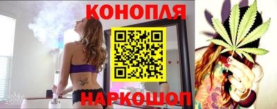спайс Надым