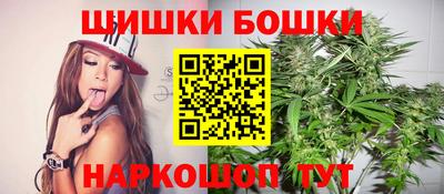 трава Набережные Челны