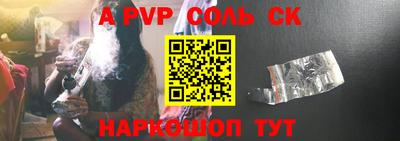 ГАЛЛЮЦИНОГЕННЫЕ ГРИБЫ Назарово