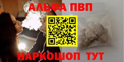 ГАЛЛЮЦИНОГЕННЫЕ ГРИБЫ Назарово