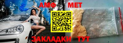 трава Набережные Челны