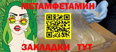 ГАЛЛЮЦИНОГЕННЫЕ ГРИБЫ Назарово