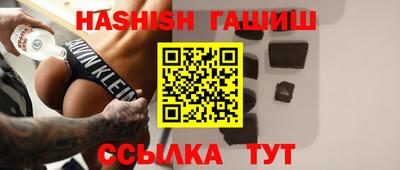 трава Набережные Челны