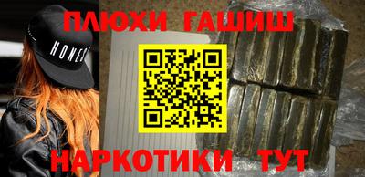 трава Набережные Челны