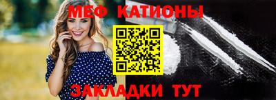 ГАЛЛЮЦИНОГЕННЫЕ ГРИБЫ Назарово