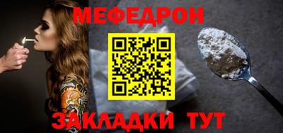 трава Набережные Челны
