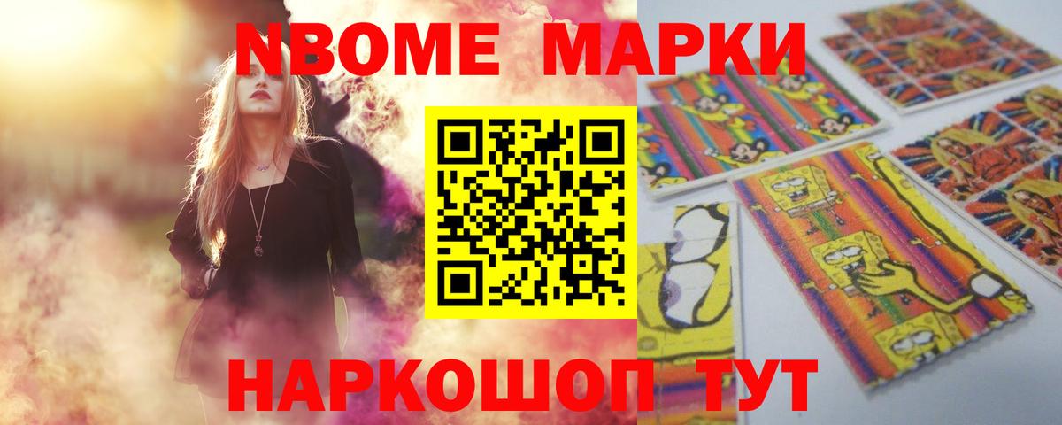 ЛСД экстази ecstasy  ЛСД экстази  Вход с VPN  Артём  ЛСД экстази кислота 